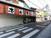 20181130115408_p.jpg