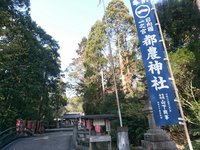 20181201134752_p.jpg