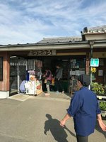 20181228110427_p.jpg