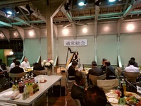 IMG_20170523_195527.jpg
