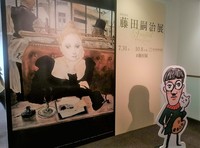 20180916141804_p.jpg