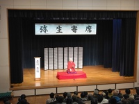 IMG_20230305_145009.jpg