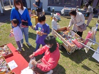 IMG_20230404_102049.jpg